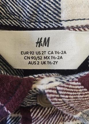 Рубашка для мальчика h&amp;m 2