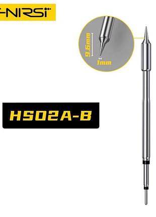 Жало для паяльников серии fnirsi hs02a-b