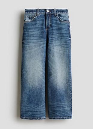 Джинси підліткові baggy fit bootcut leg jeans