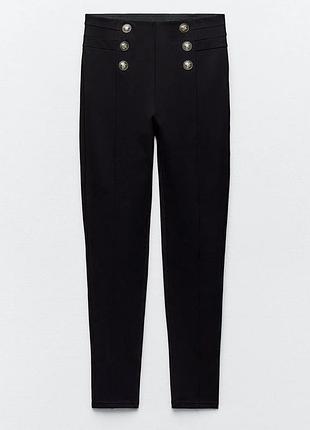 Щільні легінси zara.