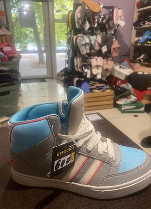 Снікерси унісекс adidas сіро-блакитні