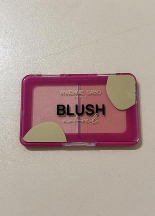 Румяна для отличия, контуринг vivienne sabo blush