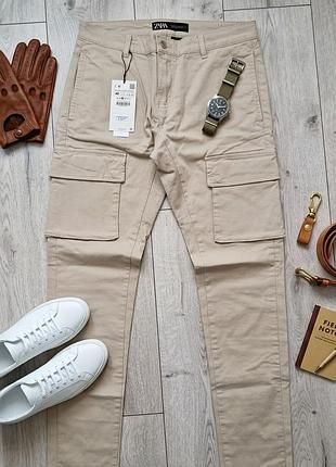 Мужские брюки карго zara super skinny (бежевые / новые с бирками)