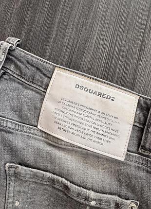 Dsquared 2 gray washed painted denim джинси