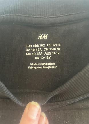 Футболка вкорочена h&m 146/152 3