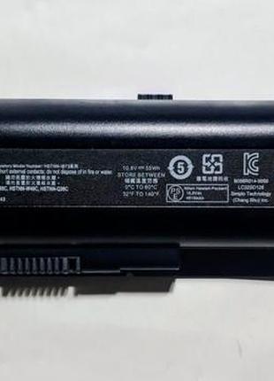 Оригинальный батарея hp ev06 (484171-001) под разборку / перепаковку