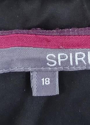 Куртка spirit 5