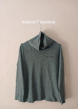 Вовняно-бавовняна кофтина