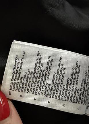 Куртка adidas парка 6