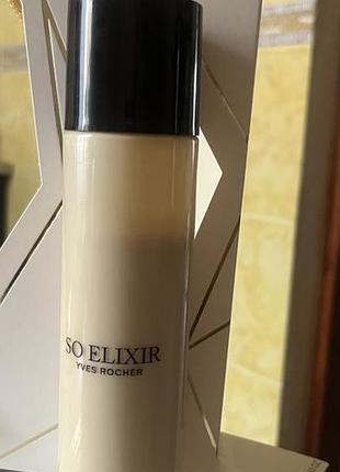 Крем для тіла 🍂🍂yves rocher so elixir 🍩парфумований лосьйон