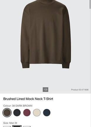 Флісовий лонгслів uniqlo 6