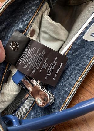 Круті оригінальні джинси g-star raw 8