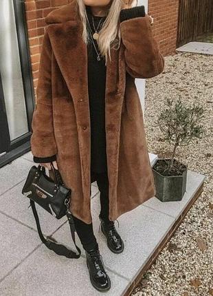 Шикарна шуба як з пінтерест від h&m