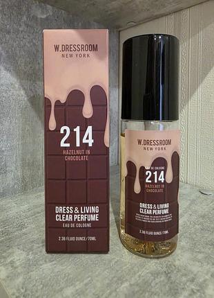 Парфюмированный спрей w.dressroom dress &amp; living clear perfume в варианте no. 214 hazelnut in chocolate