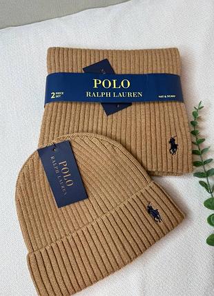 Комплект шапка та шарф polo ralph lauren в рубчик бежевий