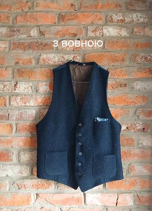 Милий жилет з вовною
