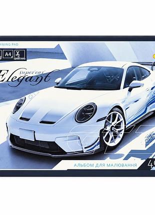 Альбом для малювання "super car elegant" ап-0305-16, 40 аркушів, скоба з перфорацією, а4