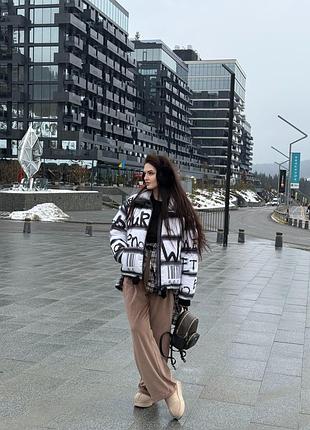 Зимова жіноча куртка yourway