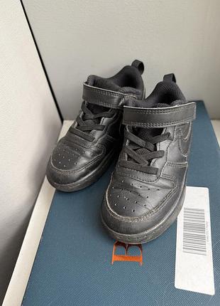 Кросівки nike