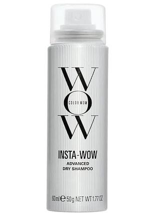 Сухий шампунь color wow insta-wow advanced dry shampoo