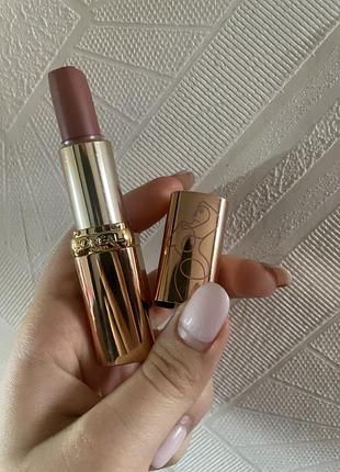Помада для губ l'oréal paris color riche nude intense сатиновая