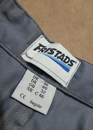 Штаны рабочие fristads.  размер 46 4