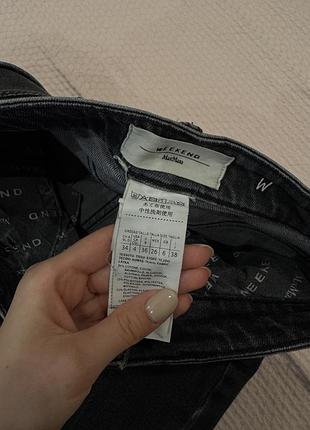 Джинси weekend maxmara 3