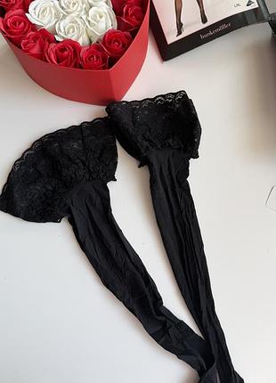 Нові панчохи з дефектом від hunkemöller 💙💛