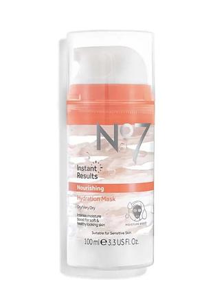 Живильна маска no7 instant results nourishing hydration mask — 100 мл