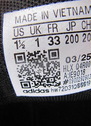 Кроссовки adidas advantage адидас 2