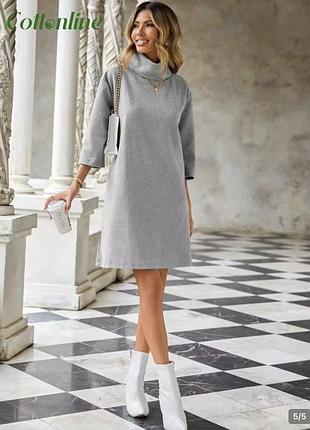 Коротка жіноча сукня zara сіра з високим коміром