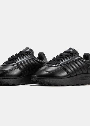 Adidas retropy e5