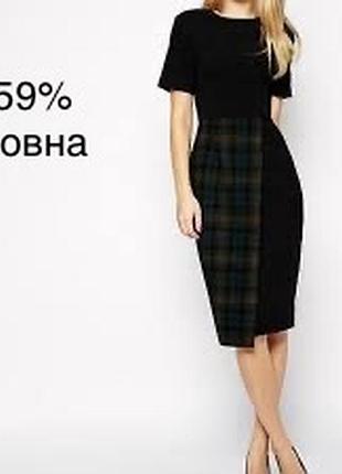 Вовняна сукня-футляр довжини міді від бренду asos