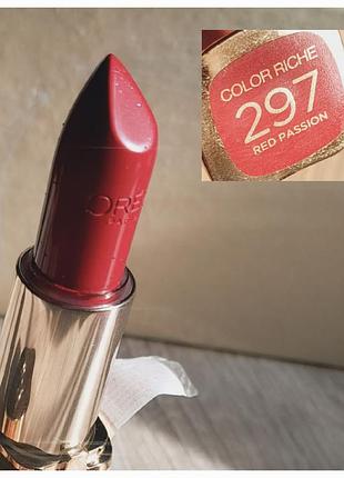 Оригинал! помада тон 297 лореаль l'oreal