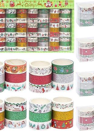 6 шт набір скотч декоративний паперовий merry christmas новорічний № 4 ширина 1,5 см