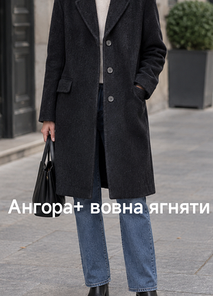 Жіноче класичне пальто carla degen.