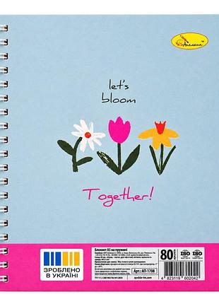 Блокнот для записів "let's blum together" ап-1708-12 формат а5, 80 аркушів, пружина збоку