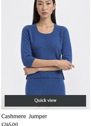 Светр 100% кашемір denner cashmere london (m-l)