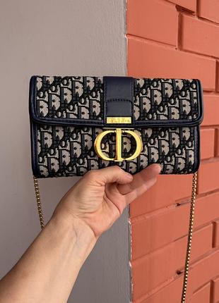 Сумка-клатч christian dior-оригінальна,вишукана, ефектна,з текстилю з фірмовою вишивкою та шкіри, у синьому кольорі