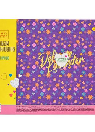 Альбом для рисования "flowers collection" ап-0309-7, 30 листов, пружина