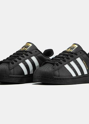 Adidas superstar