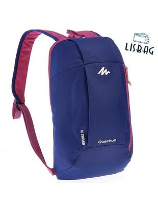 Рюкзак quechua arpenaz 10 l