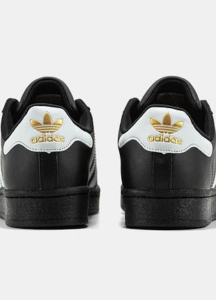 Adidas superstar 2