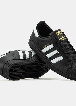 Adidas superstar 4