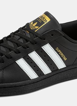 Adidas superstar 5