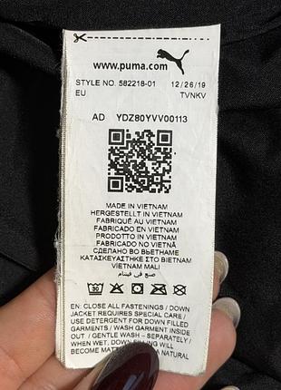 Куртка puma 4
