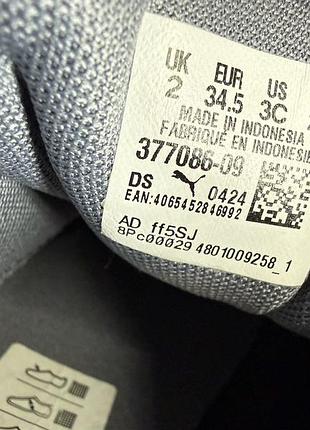 Оригінальні кросівки puma дитячі 8