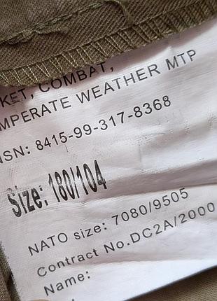 Китель британской армии temperate weather combat jacket pcs mtp, 180/104 2