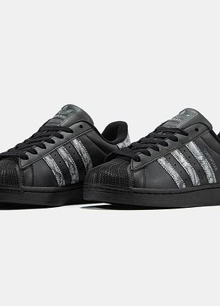 Adidas superstar