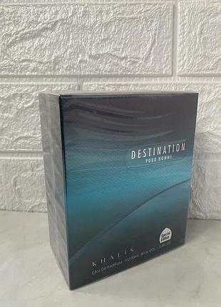 Destination pour homme 100 мл мужская парфюмированная вода спрей